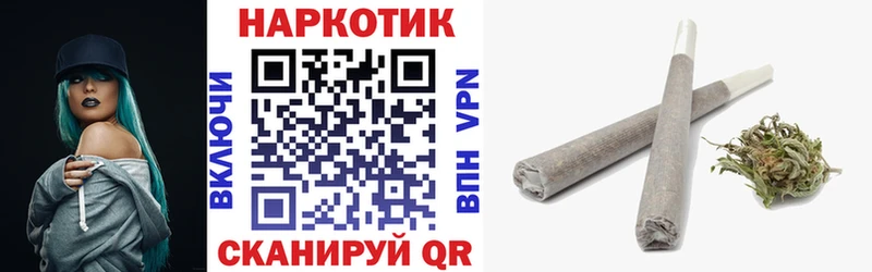 Магазины продажи наркотиков Тотьма COCAIN A PVP ГАШИШ АМФ Меф мяу мяу МАРИХУАНА