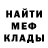 Кетамин VHQ Irina Longinova