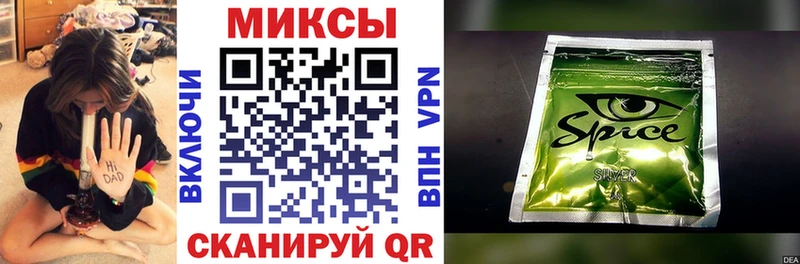 как найти закладки  Тотьма  OMG сайт  Бутират буратино 