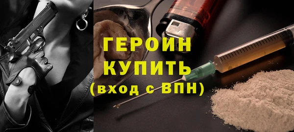 a pvp Абинск