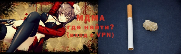 a pvp Абинск