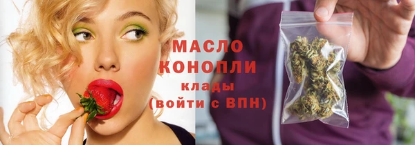a pvp Абинск