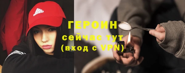 a pvp Абинск
