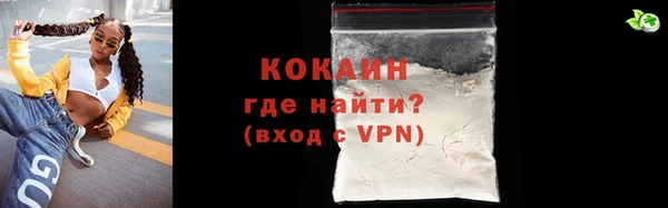 a pvp Абинск