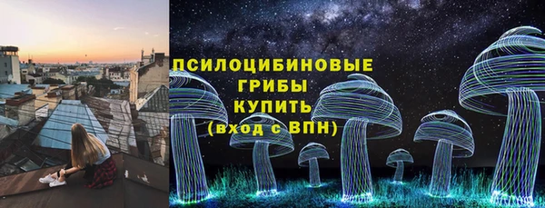 гашишное масло Абаза