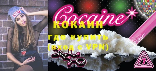 a pvp Абинск