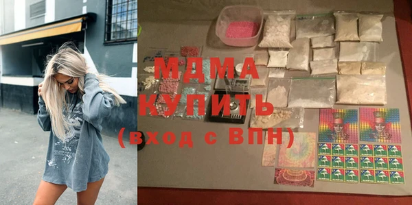 a pvp Абинск