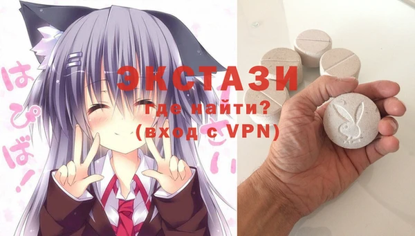 a pvp Абинск