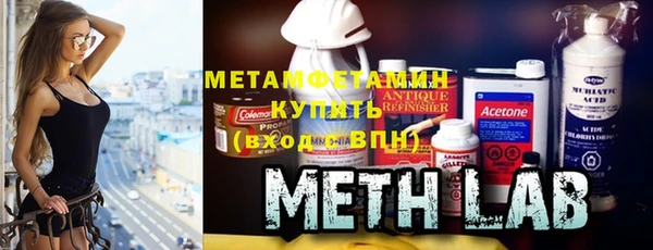 a pvp Абинск
